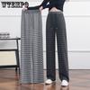 Женские повседневные полосатые брюки с широкими штанинами, кулиской, эластичной высокой талией, свободные брюки с прямыми штанинами