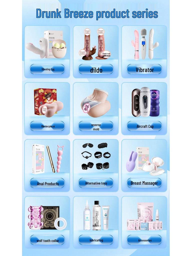 Миджи Вибратор-сердечко: Взрослое устройство для женщин с сильной вибрацией, функцией всасывания и дразнящими функциями, 160 шт./коробка