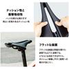 GORIX Saddle Bicycle Wide Wing Road Perforated Saddle Shock Cross Black [Short Saddle, Width] Bike, Type, Replacement, Absorption, Bike, Stylish,