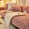 Sofa Cushion Nordic Simple Winter Non-Slip Suede Seat Cushion Universal Backrest Towel Winter Plush Sofa Cover Towel