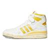 adidas Forum 84 High Worn Желтые кроссовки унисекс Белая обувь - Белый туманно-желтый GZ6468
