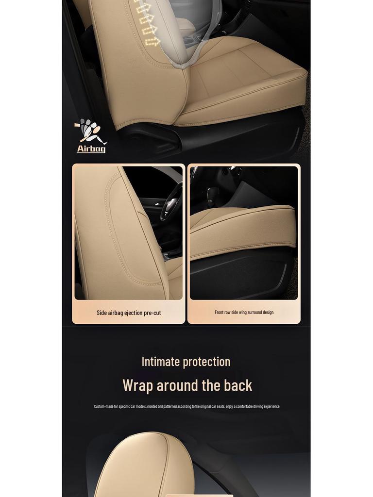 Всесезонный кожаный чехол на сиденье для Volkswagen Tango - Универсальная посадка, Оригинальная текстура автомобиля