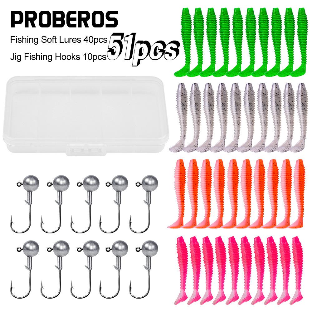 51 шт., набор дорожных субмягких рыбок, Т-образный хвост, дорожная приманка, мягкая наживка для насекомых, крючок с головкой насекомого, коробка для дорожных приманок, набор DWS561