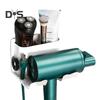 Wall Mount Hair Dryer Stand U-Shape Design Strong Load-bearing Simple Installation Universal Blow Dryer Holder with Storage Box