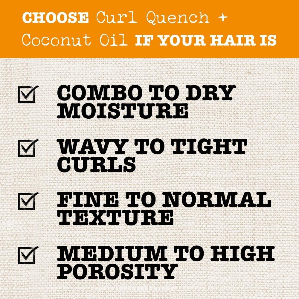 СМУЗИ Maui Moisture Curl Quench + кокосовое масло для завивки локонов, 12,0 унций