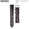 Seiko Совместимый 20 мм натуральная кожа часы сменная кожа со штифтом-пружиной часы часы и инструкции по уходу RS06P20BN ремешок, band, коричневый,