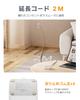 TESSAN 2m Extension Cord 20W USB Power Strip with USB 4 AC Outlets 2 Slim Ideal for Business and White Ultra-Thin (8-in-1, PD) Port, (2 Type-C Ports,