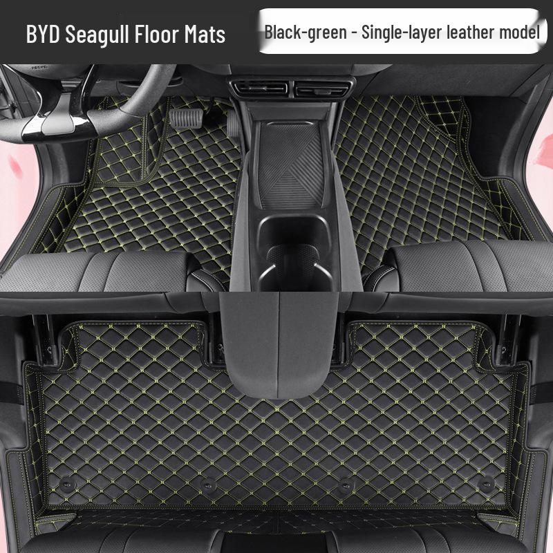Автомобильные коврики BYD Seagull, индивидуальная посадка, версия Glory, Декор салона, 25 моделей в наличии