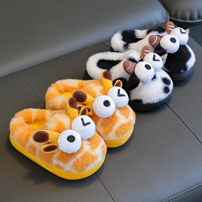 Милые хлопковые тапочки с коровкой для мальчиков для дома/улицы - Нескользящие, Осень/Зима 2024