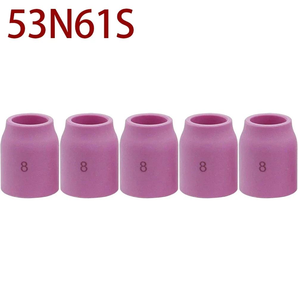 5PCS TIG Gas Lens Alumina Nozzle Ceramic Cups for Replacement Use in WP 92025 and Chuck TIG Welding Torch Models