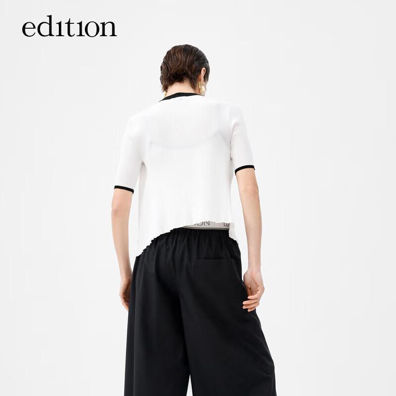 Edition Retro Knit Two-Piece Camisole & Cardigan Set