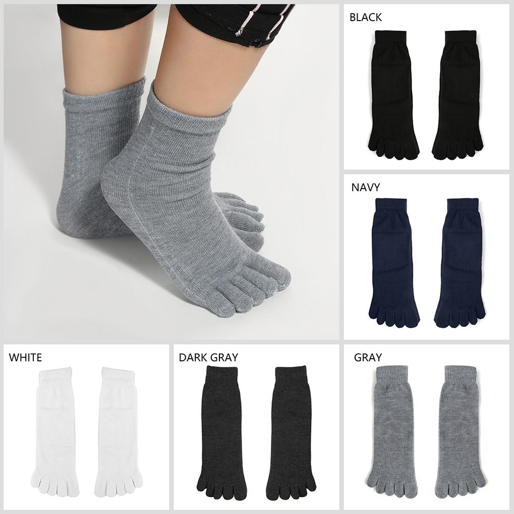 Горячая Распродажа Унисекс Женские Мужские Хлопковые Носки с Пятью Пальцами для Спорта