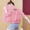 Summer Women's Sunscreen Coat Outerwear Breathable Joker UV Protection Sun-Protective Clothing Jacket Thin Female Top