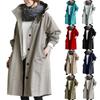 Women's Autumn And Winter Casual Women's Temperament Waist Long-sleeved Windbreaker Jacket