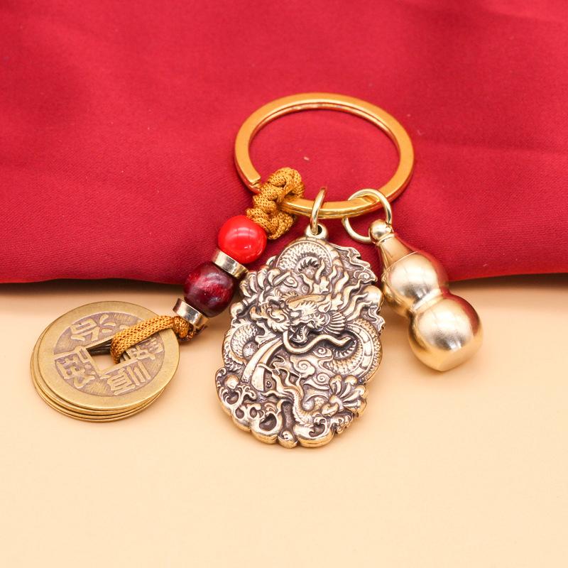 Vintage Brass Beast Dragon Lucky Rope Keychain Pendant Chinese Zodiac Dragon Animals Car Key Chain Bag Feng Shui Hanging Gift