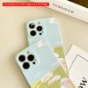 2DFlat Cute Sheep Resting on Green Hill All inclusive film hard iPhone case, compatible with iPhone 18 Pro Max 17 16 15 14 13 12 11