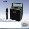Edifier Портативная Bluetooth-колонка PP205, штекер CN (адаптер в комплекте)