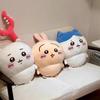 Usagi Hachi Chiikawa Plush Toy - Small Cute Doll & Large Saki Pillow