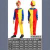 Halloween Preschool Costumes Baby Masquerade Costumes Kids Clown Clothes Playful Clown Costumes