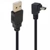 90 degree Mini USB 5Pin to USB Fast Data Charger Short Cable 1m 3m 5m for MP3 MP4 Player Car DVR GPS Digital Camera HD Smart TV