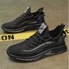 New summer men's shoes breathable anti-odor mesh surface anti-slip soft-soled lightweight, sporty and casual style sneakers H271