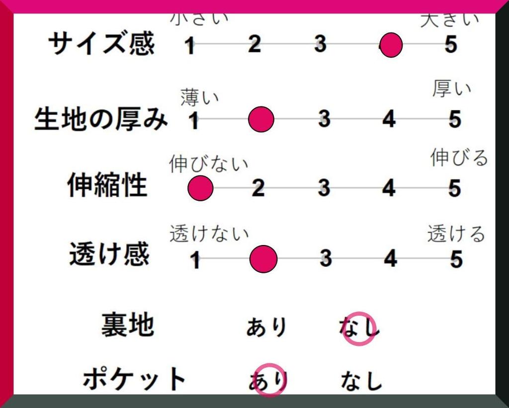 Flared Tunic Blouse Dress for UV Machine Available in 4 [1/2style] Knee-Length Women, Casual, Protection, Washable, Colors, M-XL (White, L)