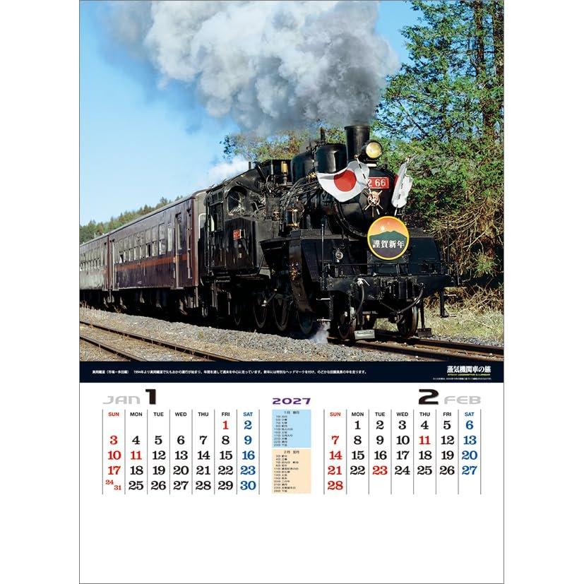 Todan 2027 Wall Calendar Steam Locomotive Journey with Japan Train Route Map 53x38cm CL27-1060