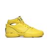 adidas D Rose 1 Retro All-Star 2020 FW3665