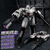 JINKE JK13 Transformation MODEL The Deformation One MG Tank Megatank SS114 METAL Megatron Movie Action Figure Robot Model Playthings