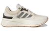 adidas Женские Znchill 'White Black Gum' Женские GZ4901