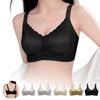 Veimia Wireless Lace Bra Increased Strong Shaper Bra with 12cm Side Height for a Rounded High Smooth Satin Soft To the and Cleavage Use [W-Shaped,