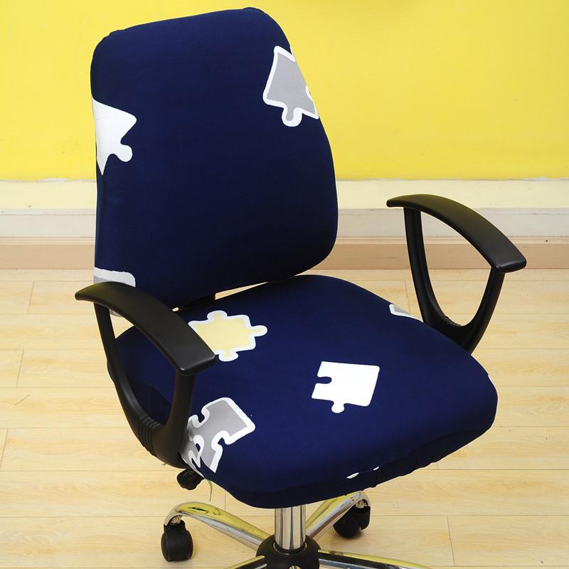 Printed Stretch Split Seat Cover Universal Computer Sectional Chair Covers Home Decor Rotating Lift Office Chair Protectors