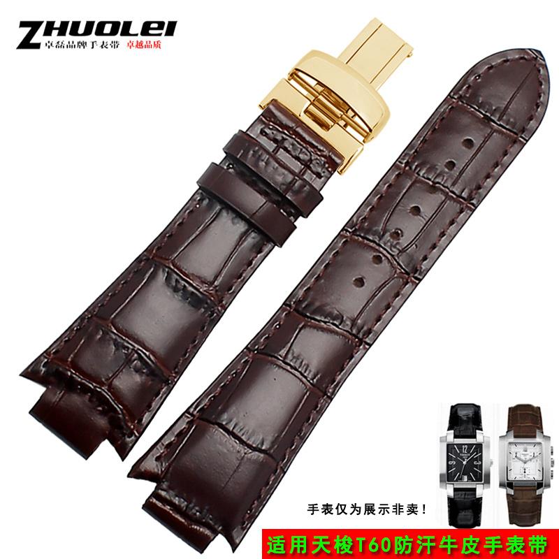 Ремешок для часов Tissot T60 1853 года, модель L875/975K, мужской браслет, размер 24 x 14 м, сетчатый ремешок T60.1.513 из кожи с тиснением под крокодила.