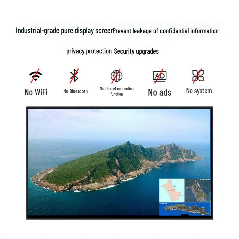 Detian 110-inch 4K Professional LCD Monitor CN plug (adapter included)
