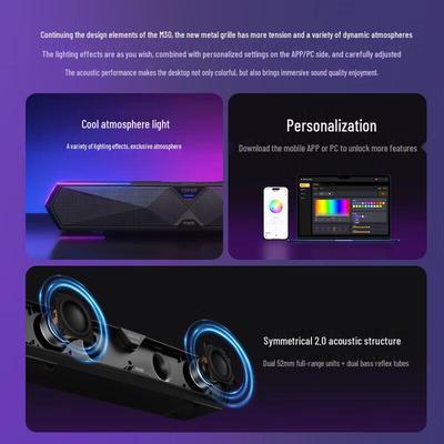 Edifier Игровые компьютерные колонки M30 Plus RGB Штепсель CN (адаптер в комплекте)