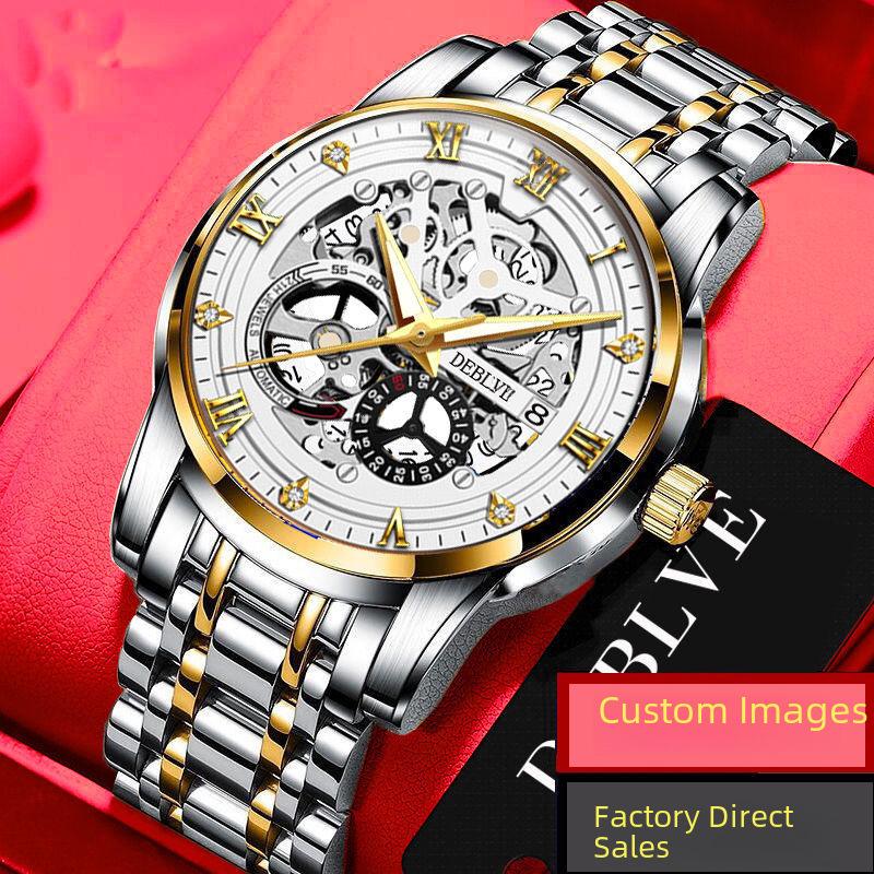 Новые мужские модные светящиеся механические часы с прочным ремешком