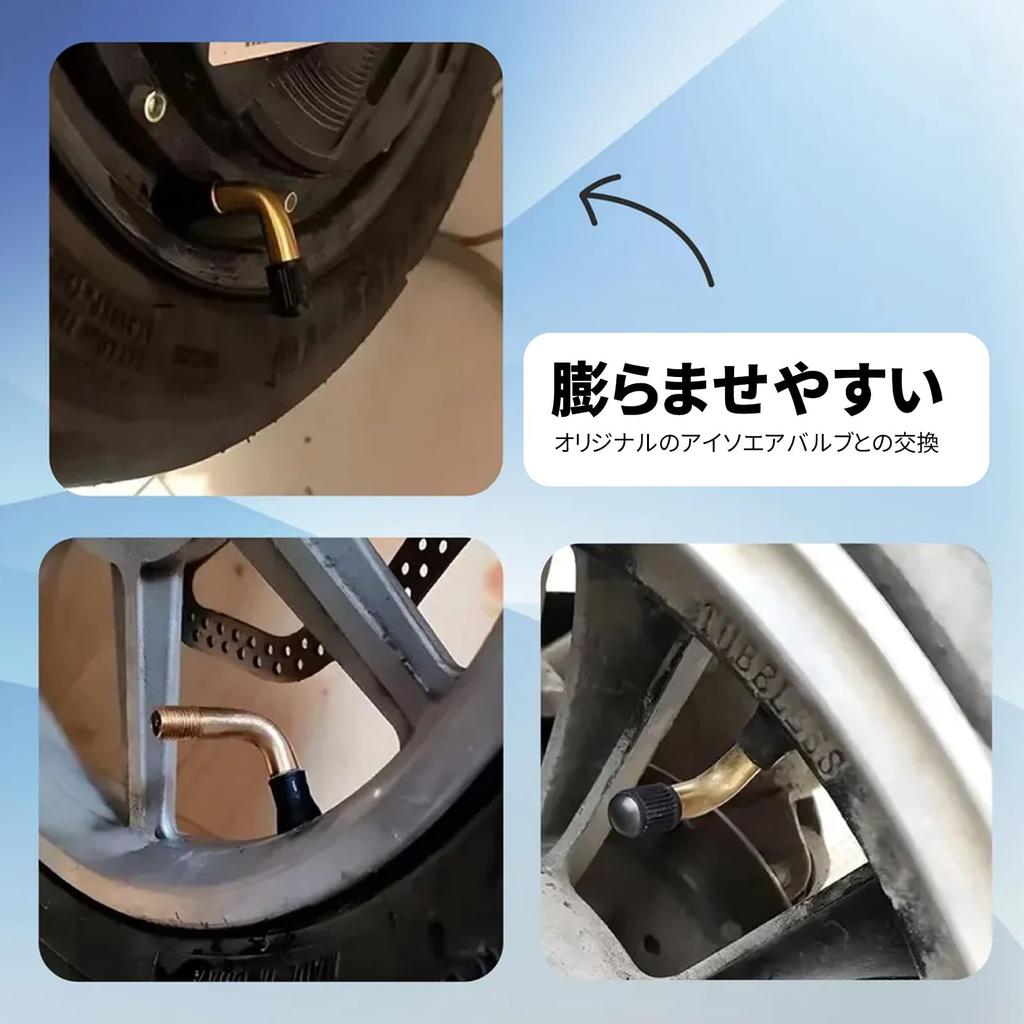 Мотоциклетный воздушный клапан, Набор из 2 шт., L-образный, Резиновый бескамерный клапан, Вставной клапан, PVR-70,