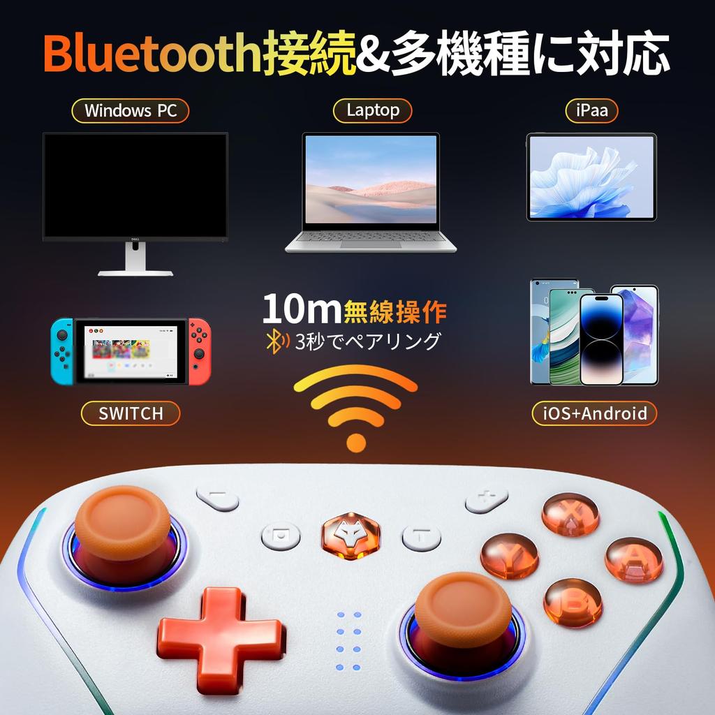 Контроллер переключателя NBCP Беспроводной контроллер переключателя Контроллер Pro Контроллер NFC Контроллер Rapid Fire Контроллер с кнопкой «Назад» Беспроводной TURBO Rapid