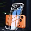 Ультратонкий прозрачный чехол для телефона For For Iphone 17 Pro Max Мягкие ТПУ чехлы для For For Iphone17 Pro Max 17Pro Ударопрочная прозрачная задняя крышка
