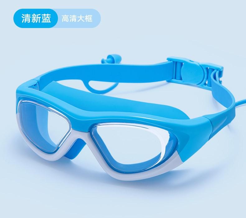 Детские очки для плавания, беруши, набор 2 в 1, противотуманные линзы HD, силиконовые защитные очки для плавания для детей 4-15 лет в бассейне