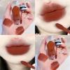 Ice Lip Slime Velvet Matte Lip Glaze Moisturizing and Hydrating Lip Gloss Non-stick Cup Waterproof Lipstick Lasting Setting Women's Cosmetics