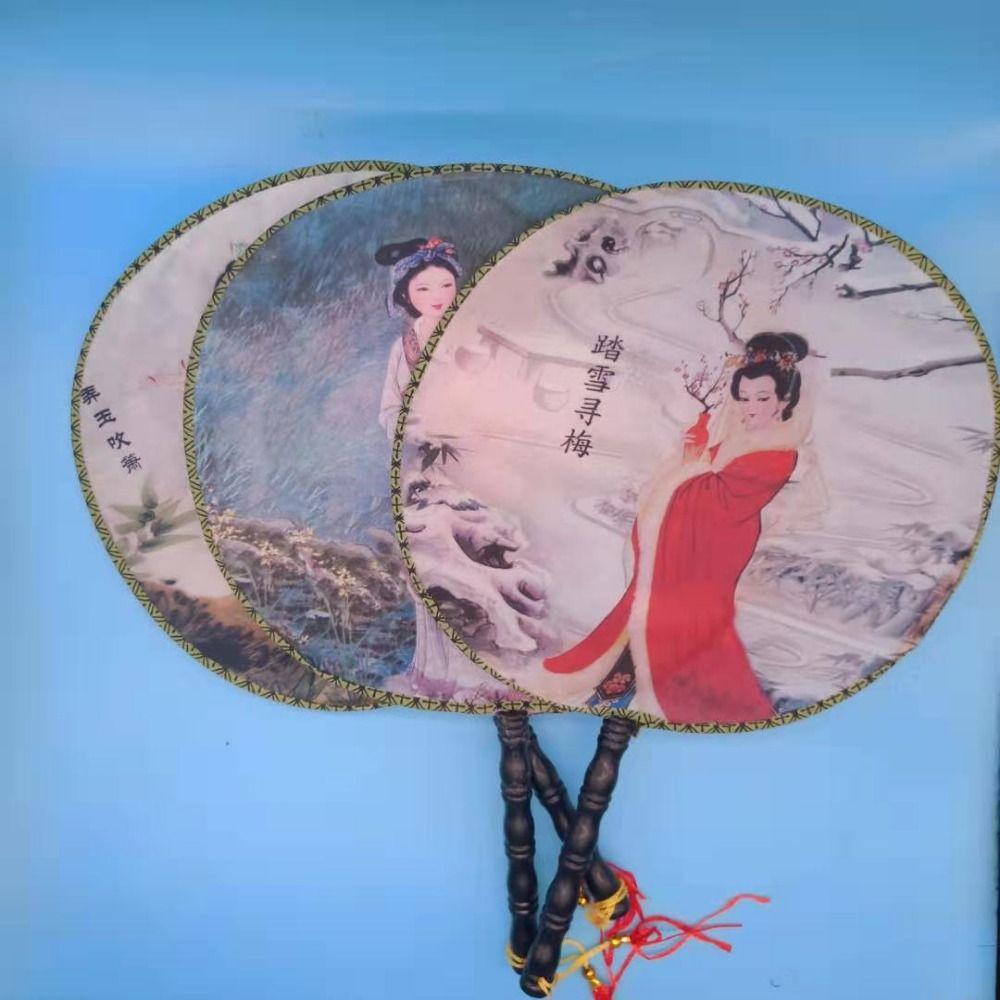 Классический круглый веер ручной работы с кисточками, реквизит, креативный антикварный веер для танцев