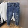 Summer 2024 Men's Ripped Korean Style Skinny Jeans with Micro Harem Fit