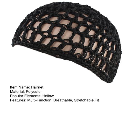 Эластичная вязаная сетка для волос, удобная, дышащая, с эластичными краями, надежная фиксация, базовая шапочка для парика, решение для ухода за волосами