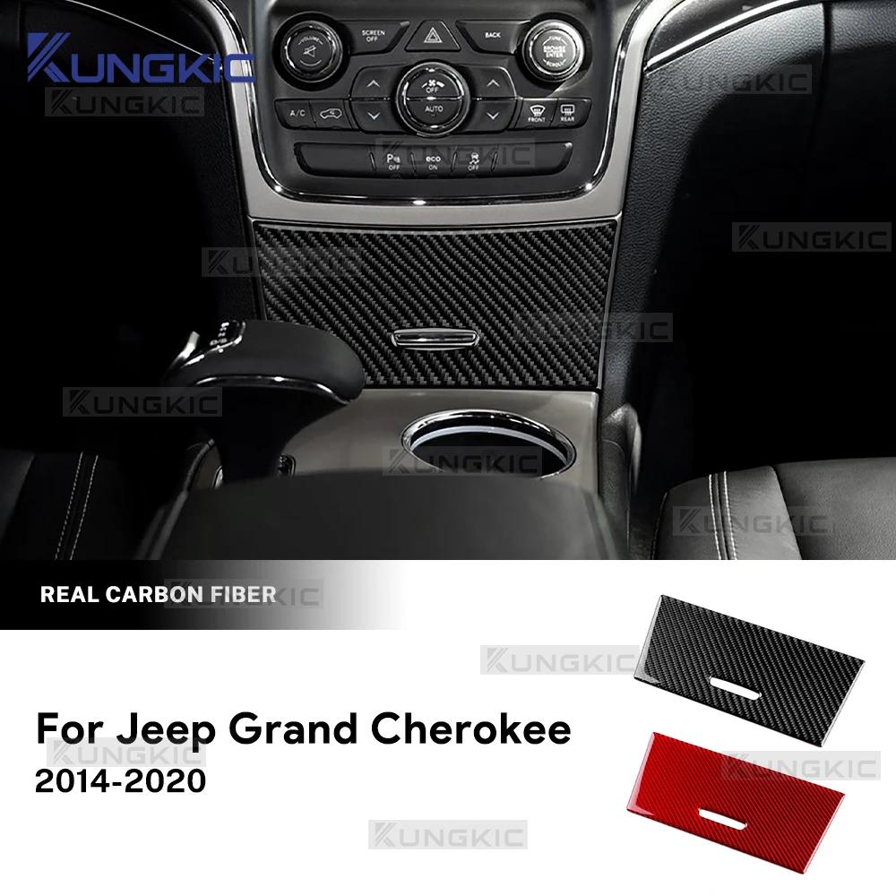 Carbon Fiber Cigarette Lighter Panel for Jeep Grand Cherokee 2014-2020 LHD RHD