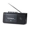 Sanwa Direct Cassette Tape MP3 Conversion Player Digitalization No PC Required AM/FM Radio AC Power/Battery 400-MEDI043