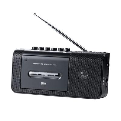 Sanwa Direct Кассетный MP3-конвертер Цифровизация Не требует ПК Радио AM/FM Питание от сети/Батареи 400-MEDI043