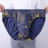 Men's Briefs Underwear Sexy Shorts Panties Breathable Male Elastic Underpants Big Size L XL 2XL 3XL 4XL 5XL 6XL 7XL