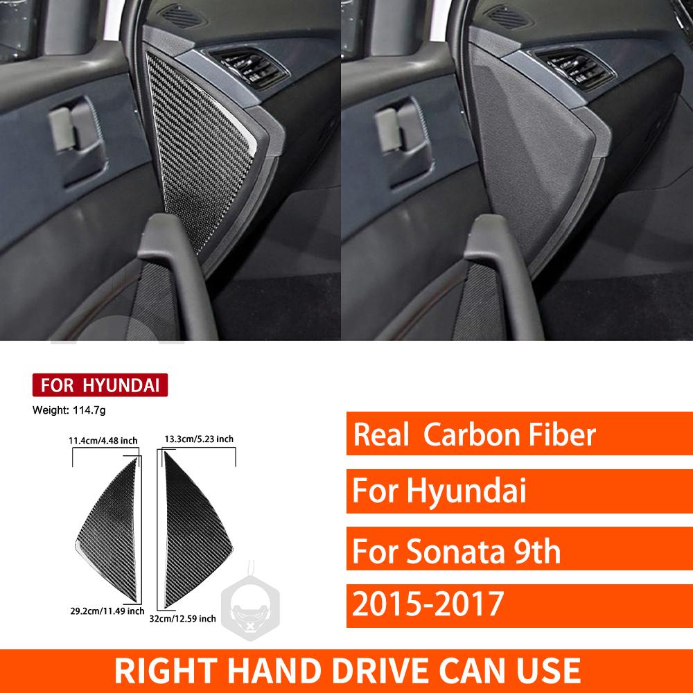 For Hyundai Sonata 9th 2015-2017 Real Carbon Fiber Sticker trument Front Door Slot Panel Car ide decorative Accessories