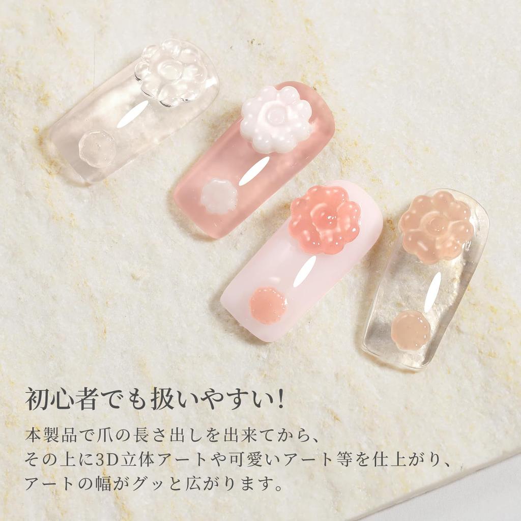 Emigoro Гель для наращивания ногтей Полигель Глина Гель 60г Фиксированные детали 3D детали 3D ногти Вязкость Ногти Совместимый с лампой для начинающих УФ/LED (Прозрачный полигель)